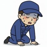 1号<br>